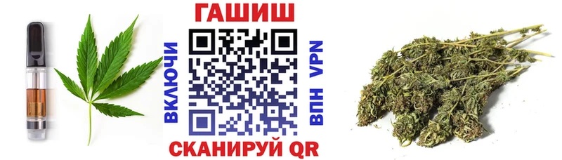 Купить где  Кирс  Еда ТГК конопля 