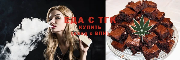 ГАЛЛЮЦИНОГЕННЫЕ ГРИБЫ Ладушкин