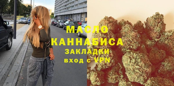 наркотики Лагань