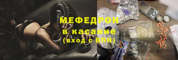 наркотики Лагань