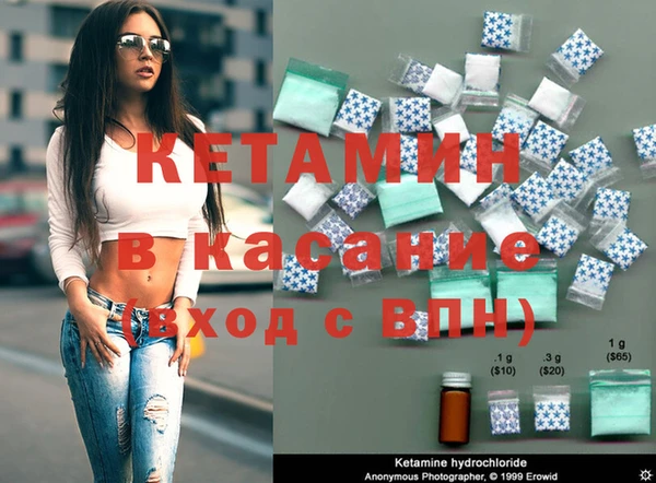 мяу мяу мука Александровское