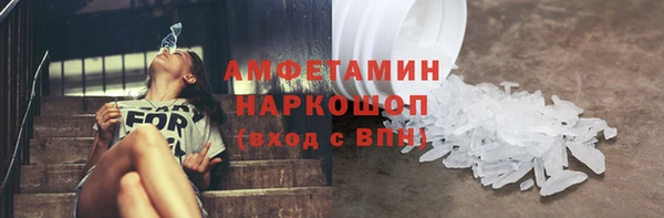 наркотики Лагань