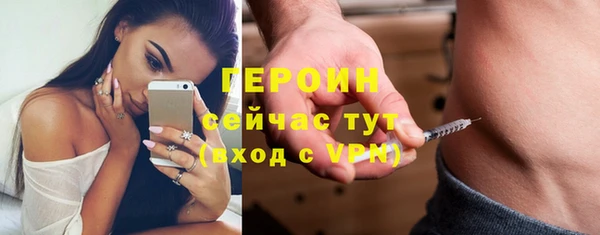 ГАЛЛЮЦИНОГЕННЫЕ ГРИБЫ Ладушкин