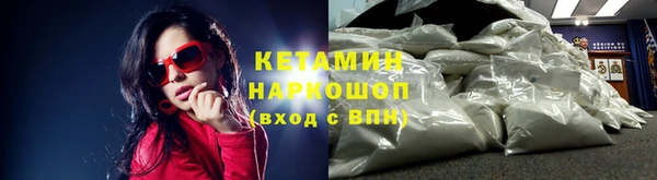 ГАЛЛЮЦИНОГЕННЫЕ ГРИБЫ Ладушкин