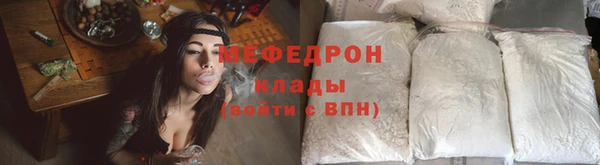метадон Лабытнанги