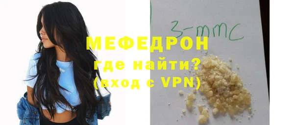 прущая мука Иноземцево