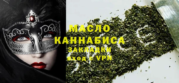 ГАЛЛЮЦИНОГЕННЫЕ ГРИБЫ Ладушкин