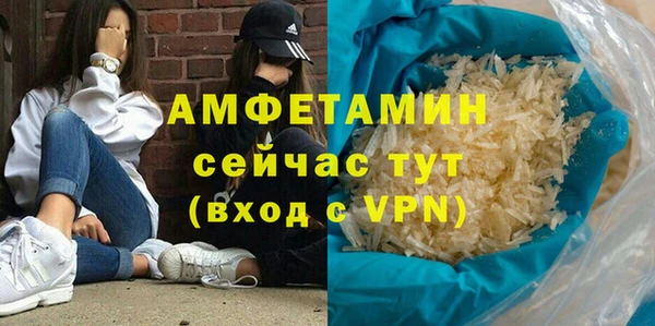 метадон Лабытнанги