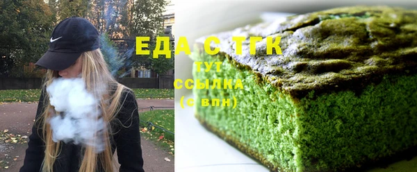 наркотики Лагань