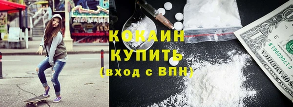 метадон Лабытнанги