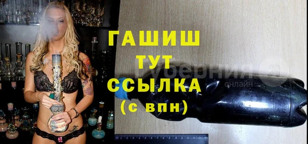 ГАЛЛЮЦИНОГЕННЫЕ ГРИБЫ Ладушкин