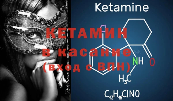 ГАЛЛЮЦИНОГЕННЫЕ ГРИБЫ Ладушкин