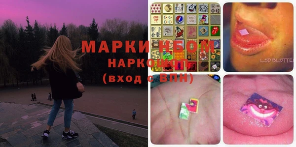 метадон Лабытнанги