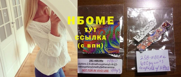 метадон Лабытнанги