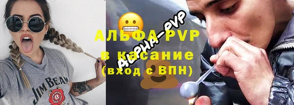 ГАЛЛЮЦИНОГЕННЫЕ ГРИБЫ Ладушкин